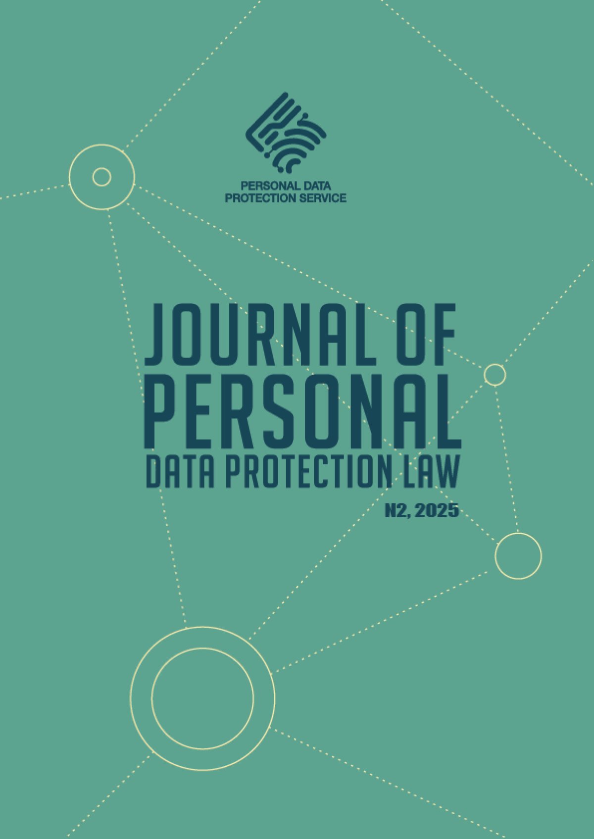 Personal Data Protection Service of Georgia Announces the Call for Scientific Papers for 2025 Second Issue of “Journal of Personal Data Protection Law”